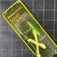 MEGAIMABASS IMA Pencil – señuelo de largo alcance para lubina - imagen 2