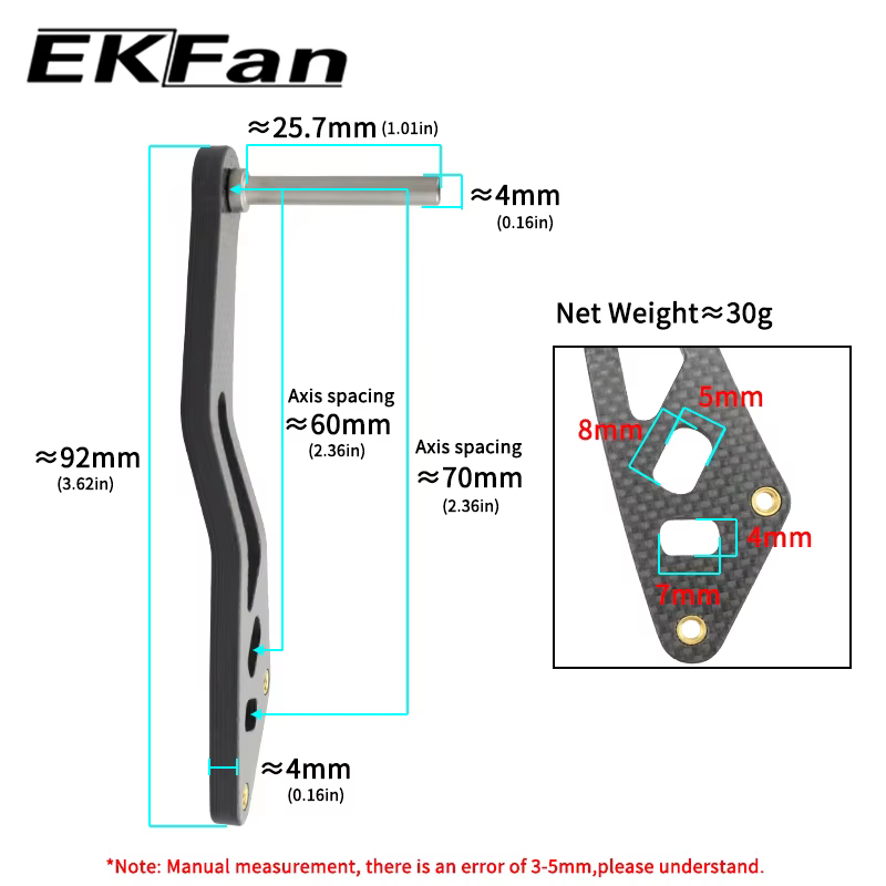 EKFan Mangos de carbono para carrete Baitcast 92 mm - imagen 4