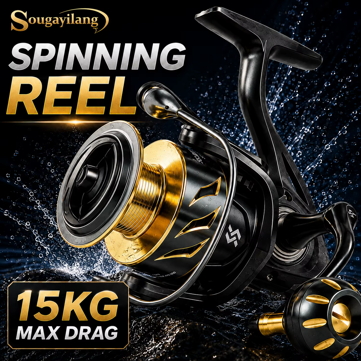 Sougayilang Carrete de Spinning de Aluminio con Freno de 15 kg - imagen 5