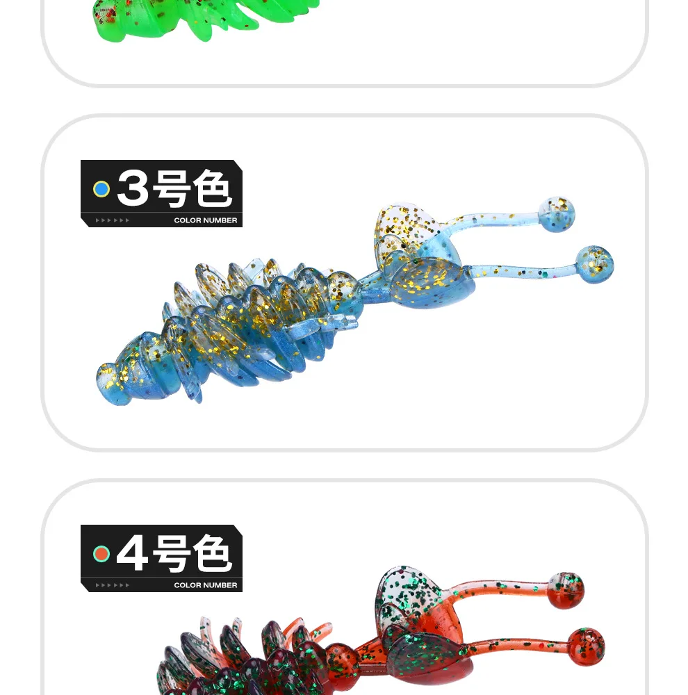 Variedad de colores del señuelo artificial TPE