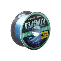 Línea fluorocarbono nailon semiflotante antienganches para roca