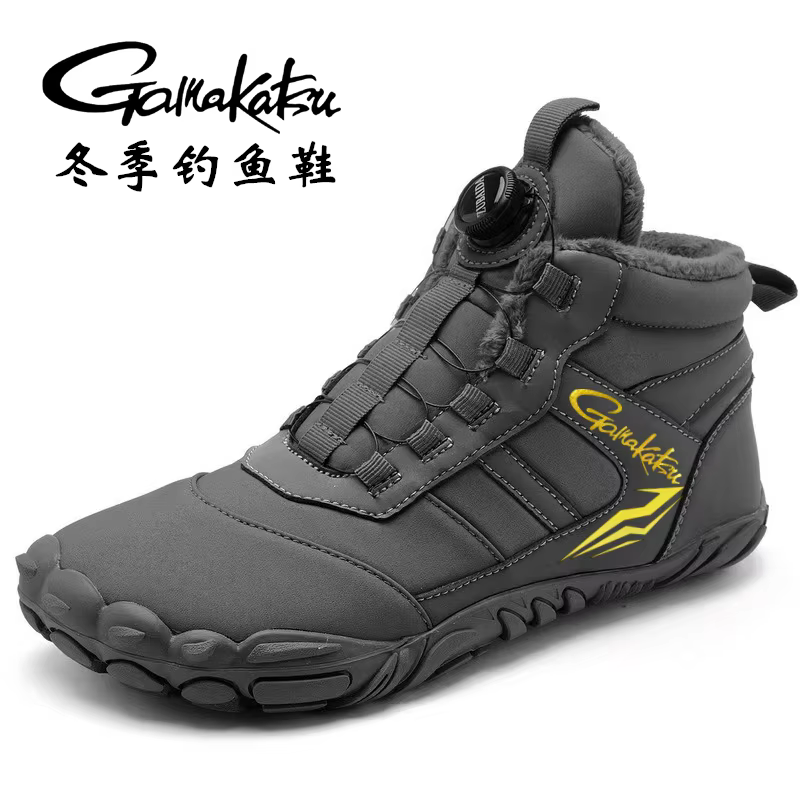 Gamakatsu Botas de pesca impermeables – Antideslizantes y cálidas