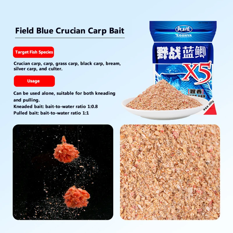 Masa de cebo Blue Crucian X5 para carpa al aire libre fácil de preparar