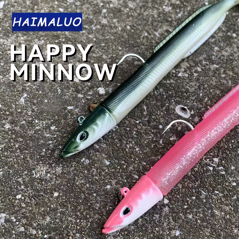 Señuelo de vinilo HAIMALUO – Swimbait con jig head para lubina - imagen 2