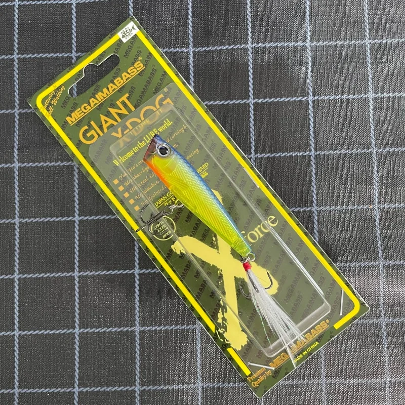 MEGAIMABASS Lebele FNP: cebo duro para lubina, micro onda - imagen 4