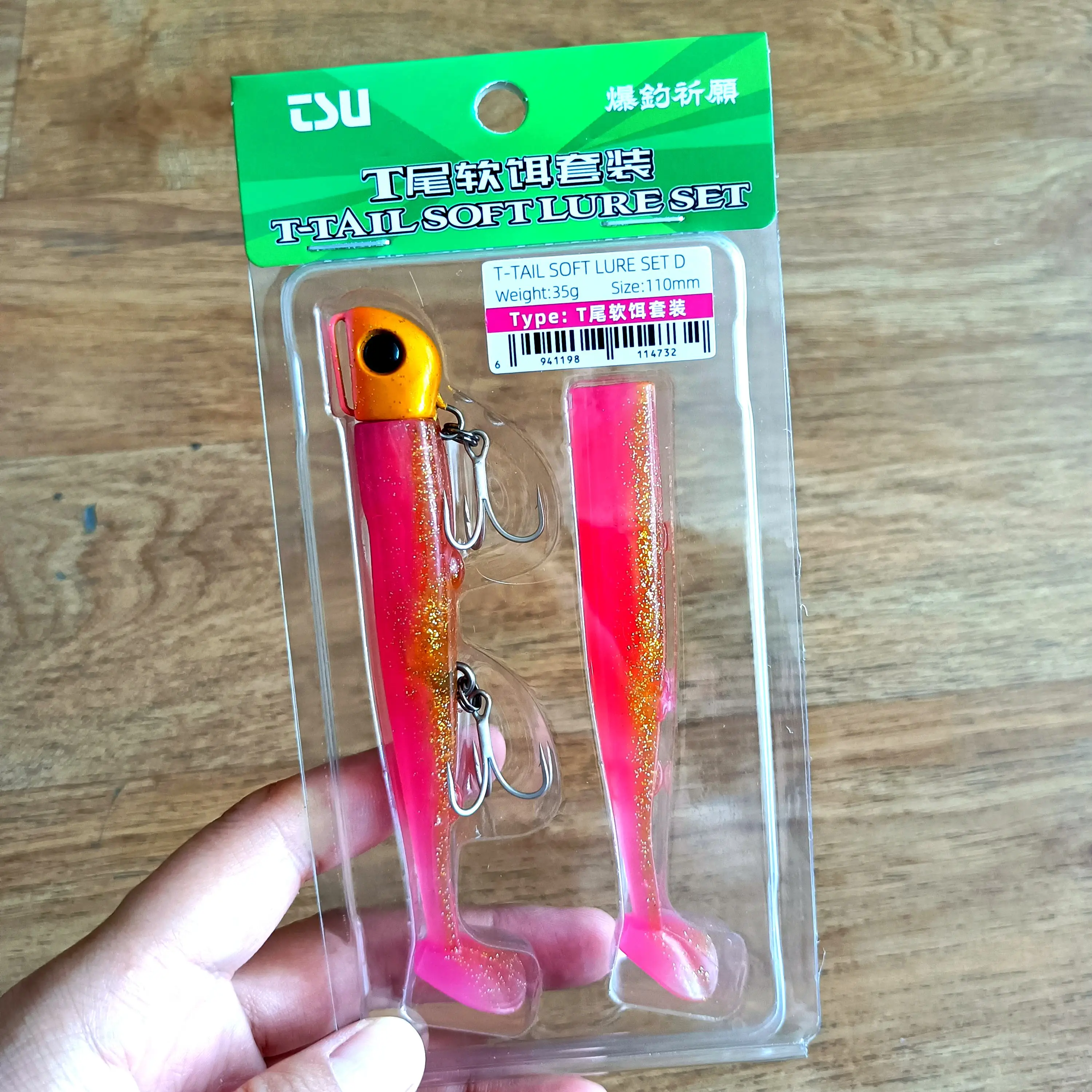 Jig Head Tsurinoya con vinilo T-Tail 110mm – Lubina y lenguado - imagen 3