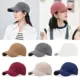 Gorra de pesca ante informal con visera cálida ajustable - imagen 4