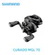 Shimano Curado MGL Carrete Baitcasting perfil bajo para agua salada - imagen 3