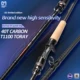 FishingFANS 40T Toray T1100 caña spinning acción rápida Fuji SIC - imagen 3