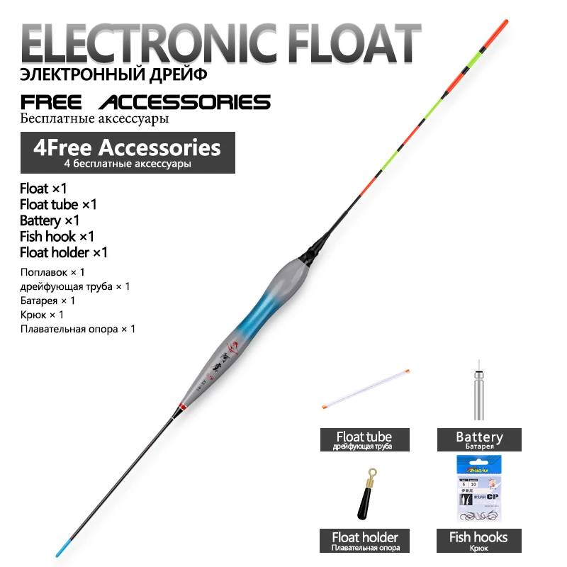 Flotador eléctrico Nano compuesto con batería CR425 y tubo de flotación