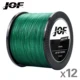 Línea trenzada PE JOF X12 suave para lanzamientos largos - imagen 2