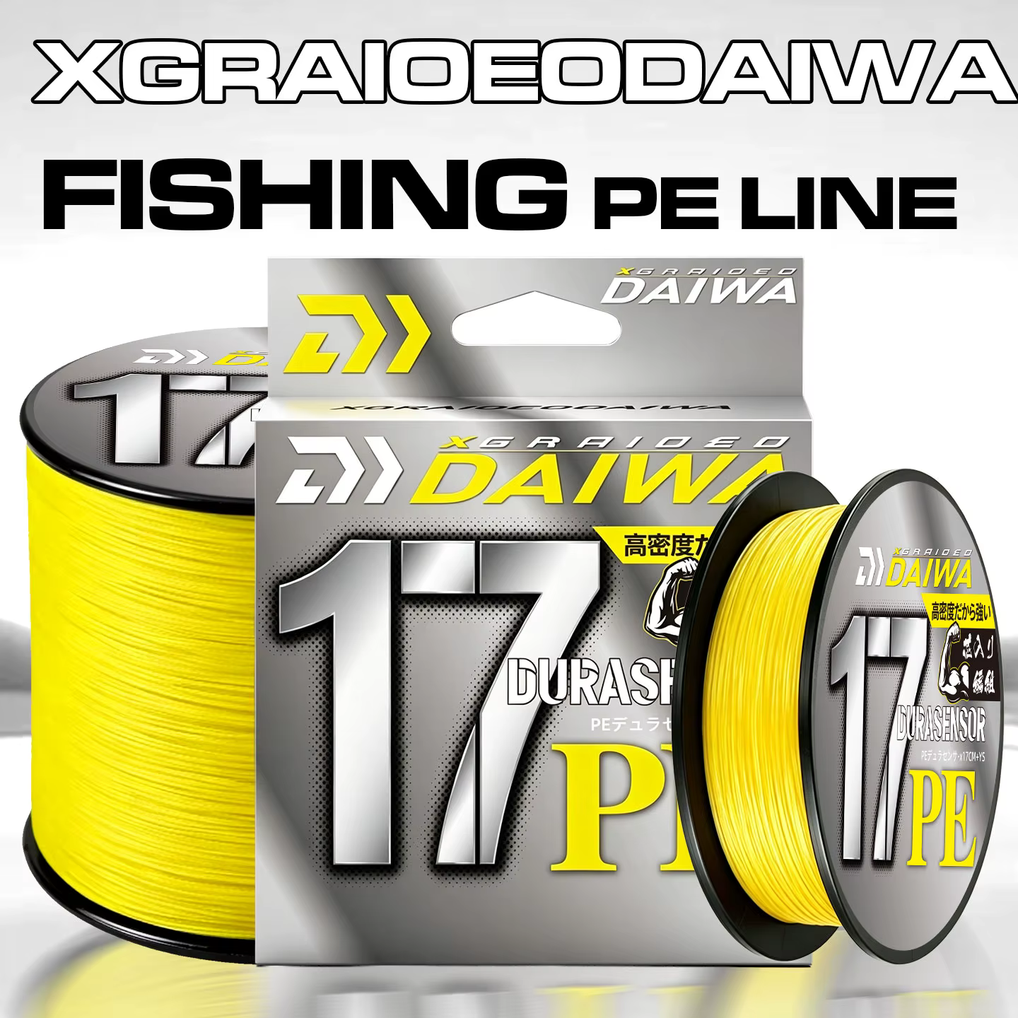 Línea Trenzada Daiwa J-Braid Expedition X17 – PE de 17 hilos
