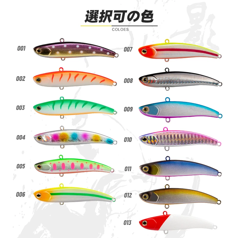 D1 Koume VIB – Señuelo vibrante hundido con anzuelo japonés - imagen 3