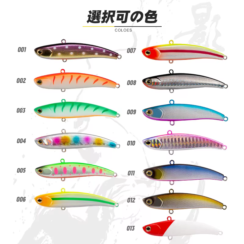 D1 Koume VIB – Señuelo vibrante hundido con anzuelo japonés - imagen 3