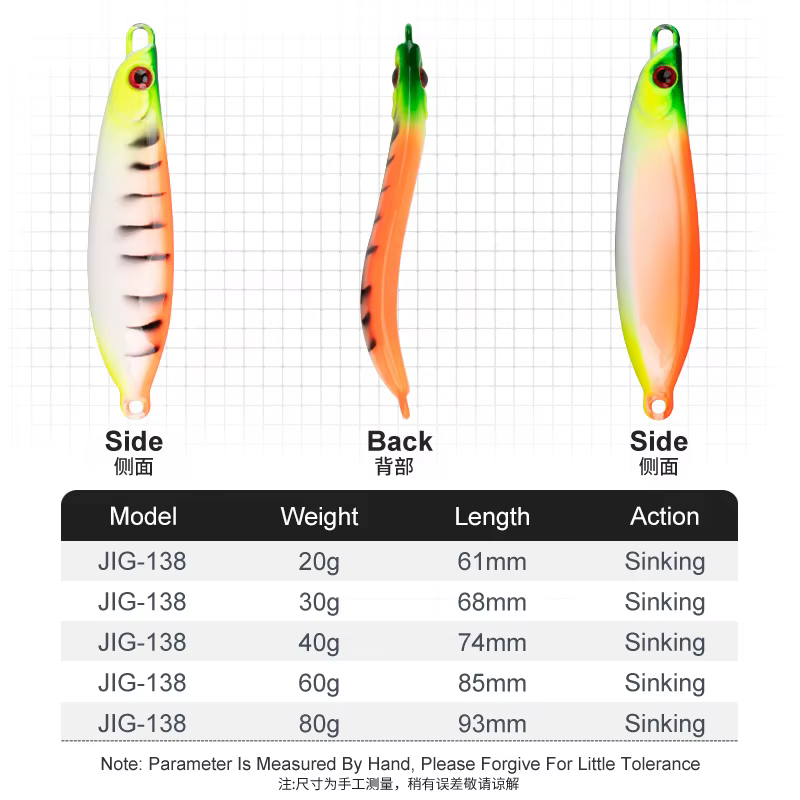 Teaser J138 Metal Jig Luminoso Forma S – Jigging Mar - imagen 2