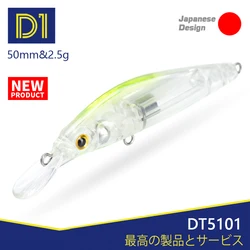 Wobbler hundido D1 LG para trucha – Señuelo artificial