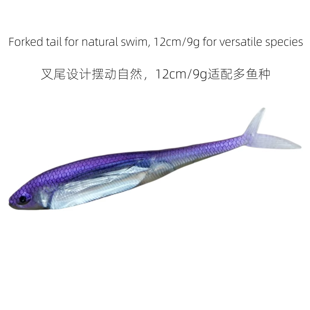 Señuelo blando SWOLFY tipo minnow con cola bifurcada
