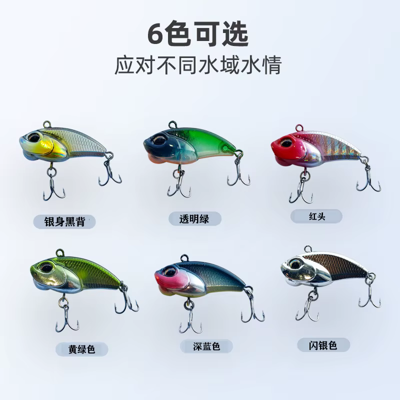 Crankbait VIB Bass – Señuelo duro flotante para perca - imagen 2
