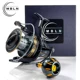 Carrete giratorio de metal con arrastre para trolling y jigging