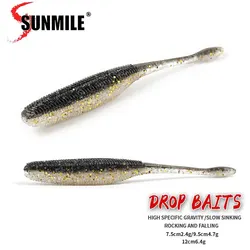 Señuelos SUNMILE para Lucio – Cebo blando 3 tallas (7,5/9,5/11,5 cm)
