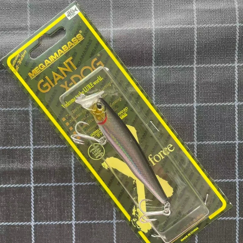 MEGAIMABASS Mino de barra blanca para agua poco profunda, inmersión - imagen 3