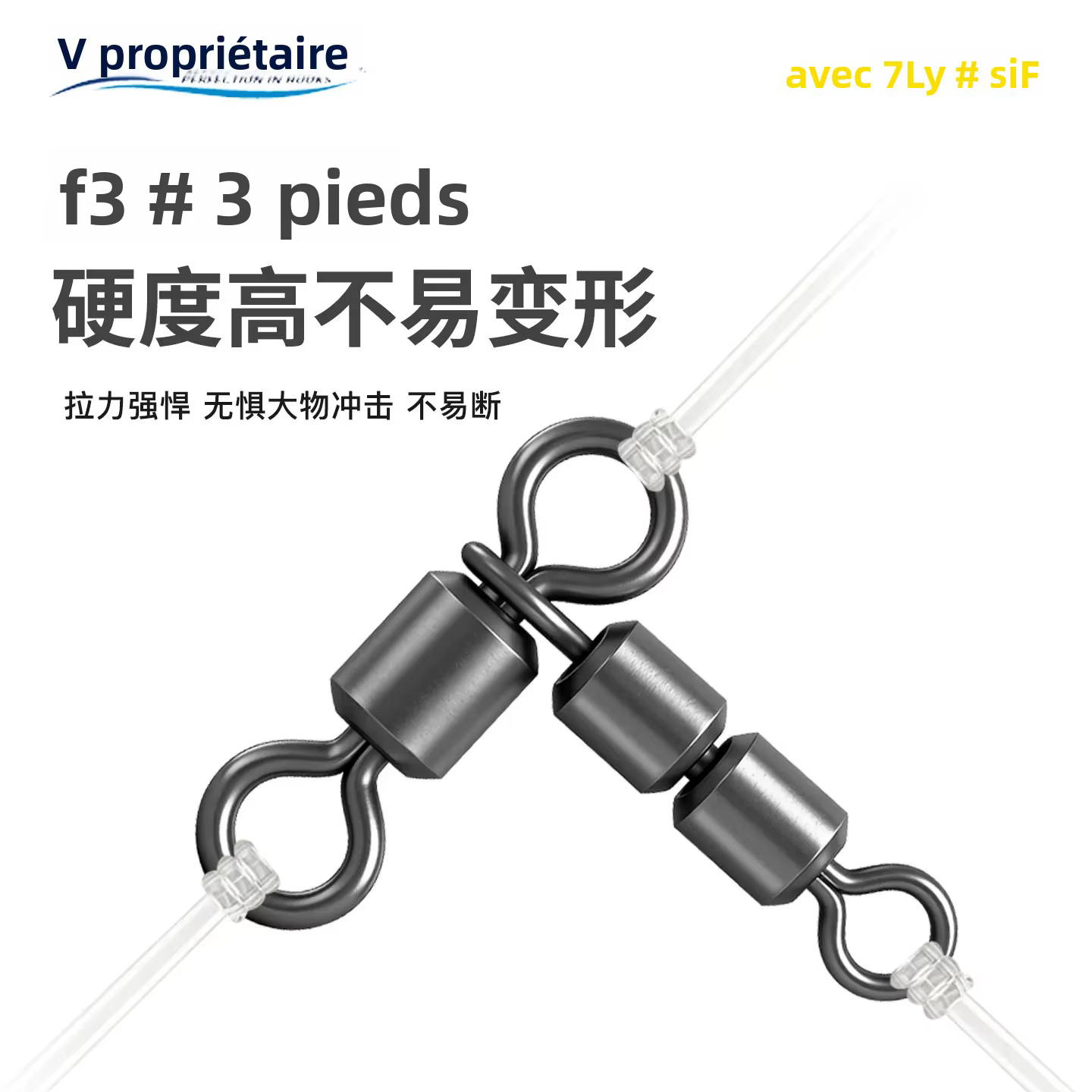Owner Giratorio Antienredos Tipo 8 – Acero Carbono Japonés Mar - imagen 2