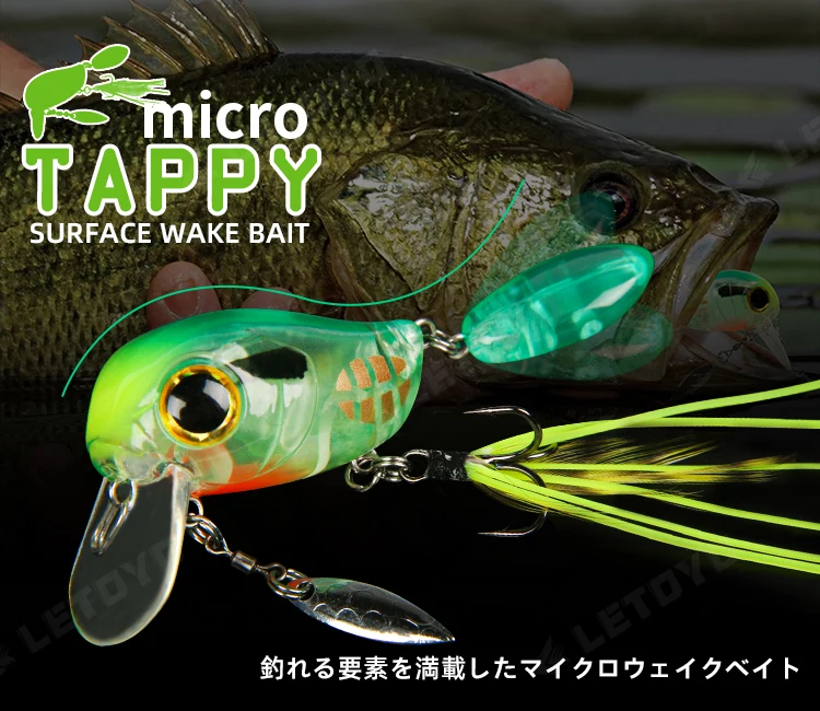 Detalle del cuerpo del crankbait LETOYO
