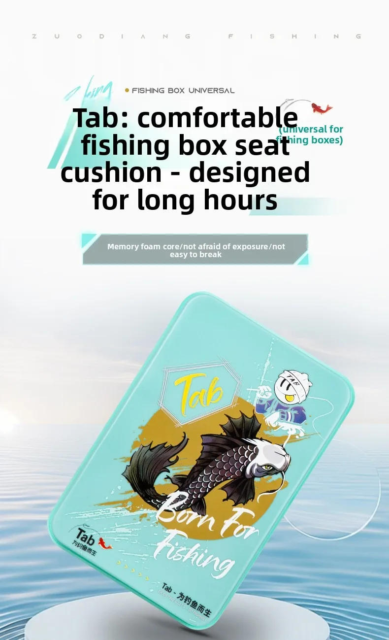 Cojín de espuma viscoelástica para caja de pesca