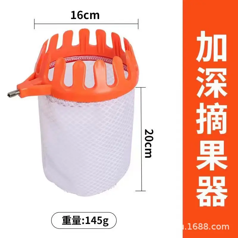 Garras ABS vistas desde不同角度 para comprobar compatibilidad