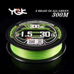 YGK X-Braid X8 Upgrade All Green - Trenzado PE 8 Hebras