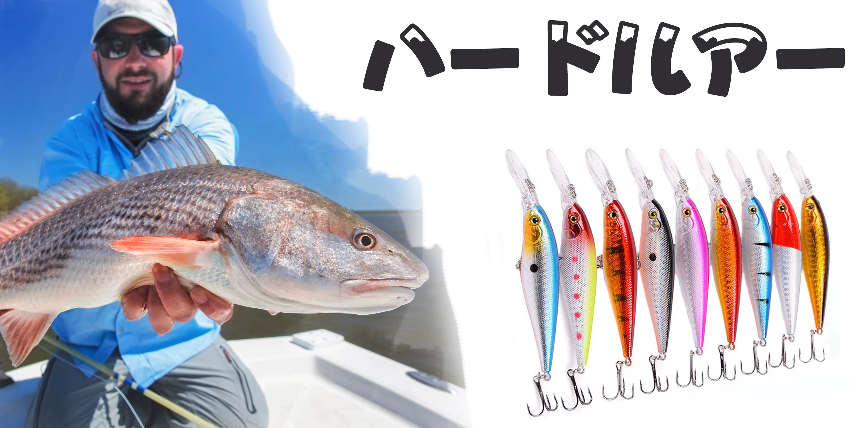 Paquete de hilos de nailon Hercules para pesca con mosca