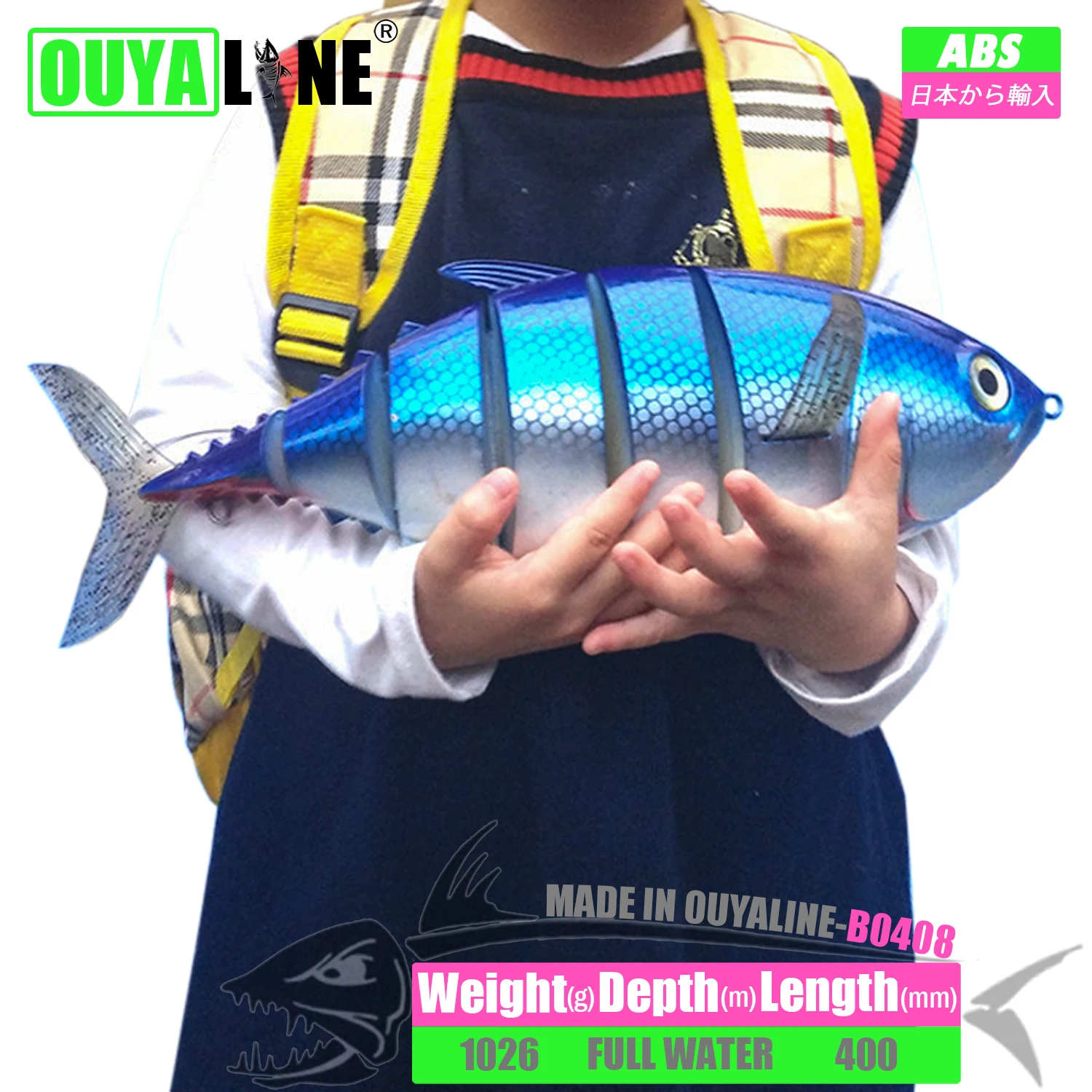 Peche En Mer Swimbait 40 cm 1050 g – Cebo duro para lubina y atún