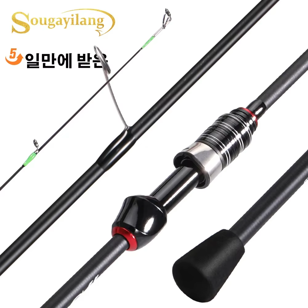 Caña Spinning Sougayilang Ultraligera Fibra Carbono Baitcasting - imagen 4