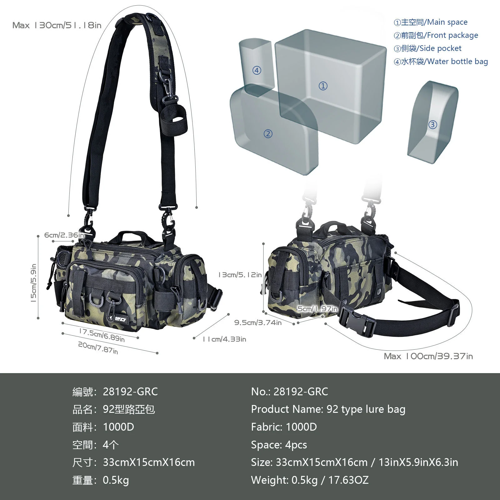 NUNATAK Bolsa de pesca camuflaje extra grande resistente a arañazos - imagen 2