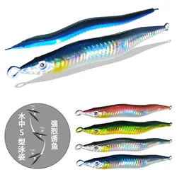 AS Fast Glow Jig - Cebo luminoso de pesca para mar