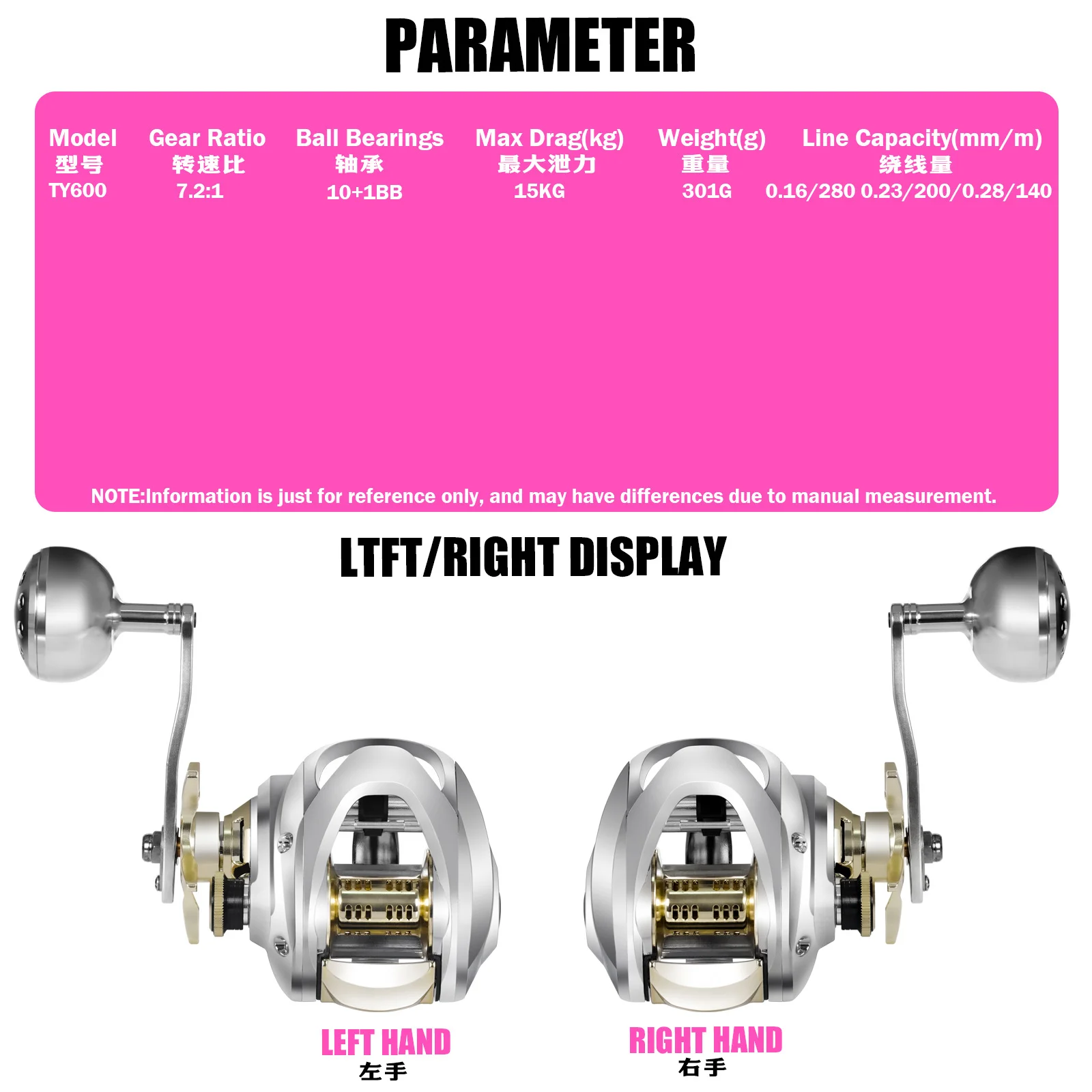 Carrete Baitcasting con freno potente para pesca en mar - imagen 4