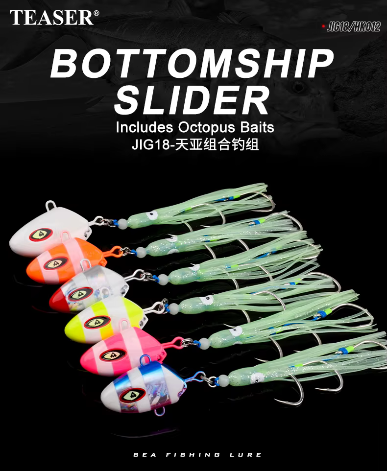 Señuelo OBSESSION J18 jig de metal con anzuelo y falda de goma