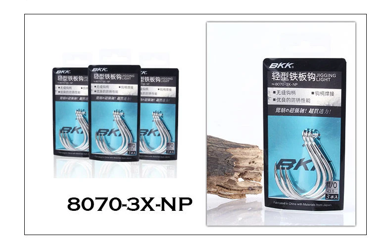 Anzuelo BKK Jigging Hooks 8070-3X-NP