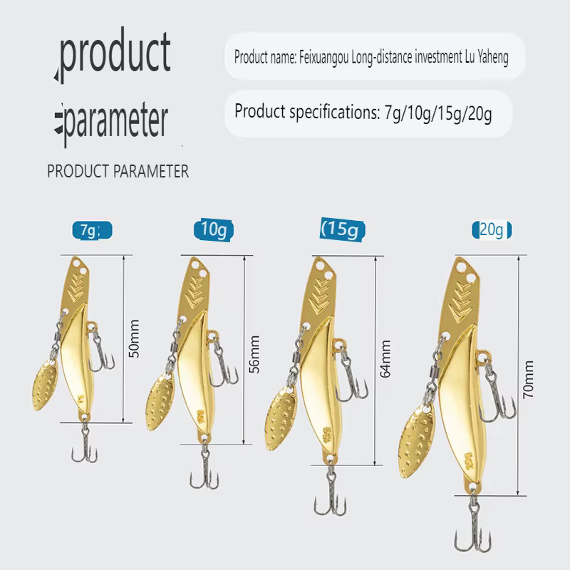 Jigs Lentejuelas de Peso Tiro Largo – Acabado Hierro con Trailer - imagen 2