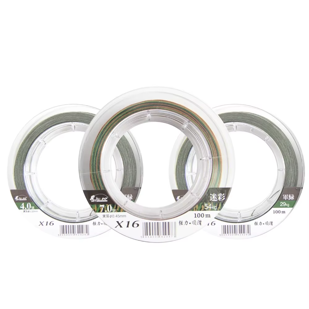 Trenza multifilamento japonesa para carpa – PE marino - imagen 3