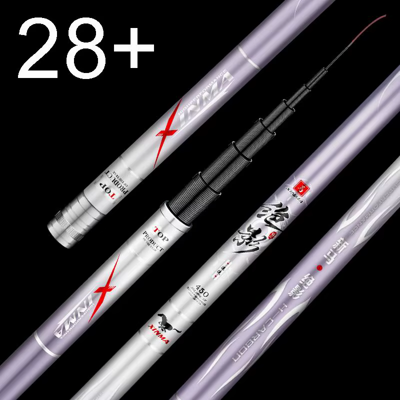 Caña portátil para pescar ZZ349 – Fibra de carbono alta densidad - imagen 3