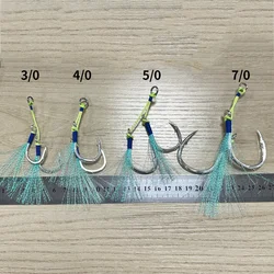 Anzuelos dobles de asistencia Slow Jigging Obsession HK035 UV
