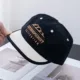 Gorra de pesca ala corta ajustable con protección solar