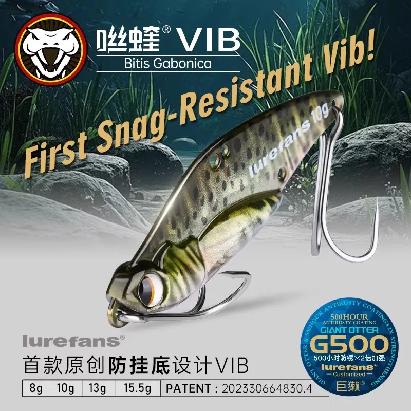 Lurefans señuelo vibra hundida metálica antienredos para pesca - imagen 2