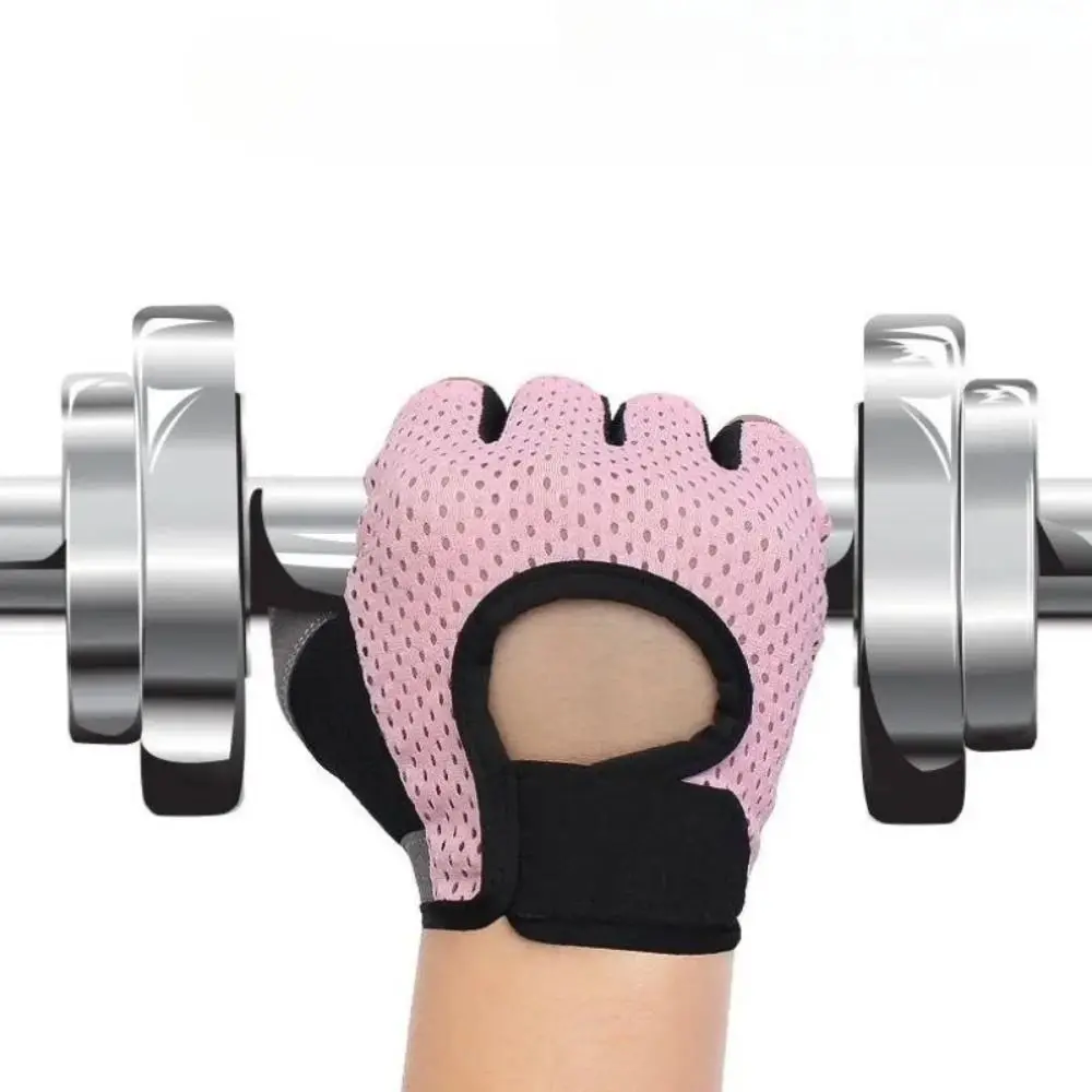 Guantes antideslizantes sin dedos para hombres y mujeres