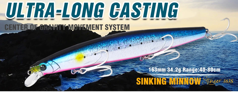 Detalle del blank de carbono Toray 40T+30T de la TSURINOYA Seabass Casting AGILE II