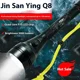 Linterna de buceo LED de largo alcance, impermeable y potente - imagen 3