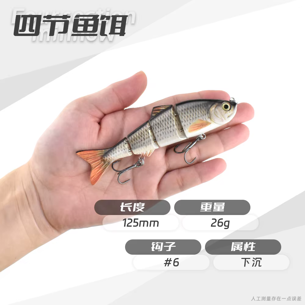 Crankbait Articulados 4.7" – Nadeo Profundo para Pescar Depredadores