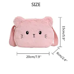 Monedero Niñas con Dibujos de Gatos – Bolso de Hombro Suave