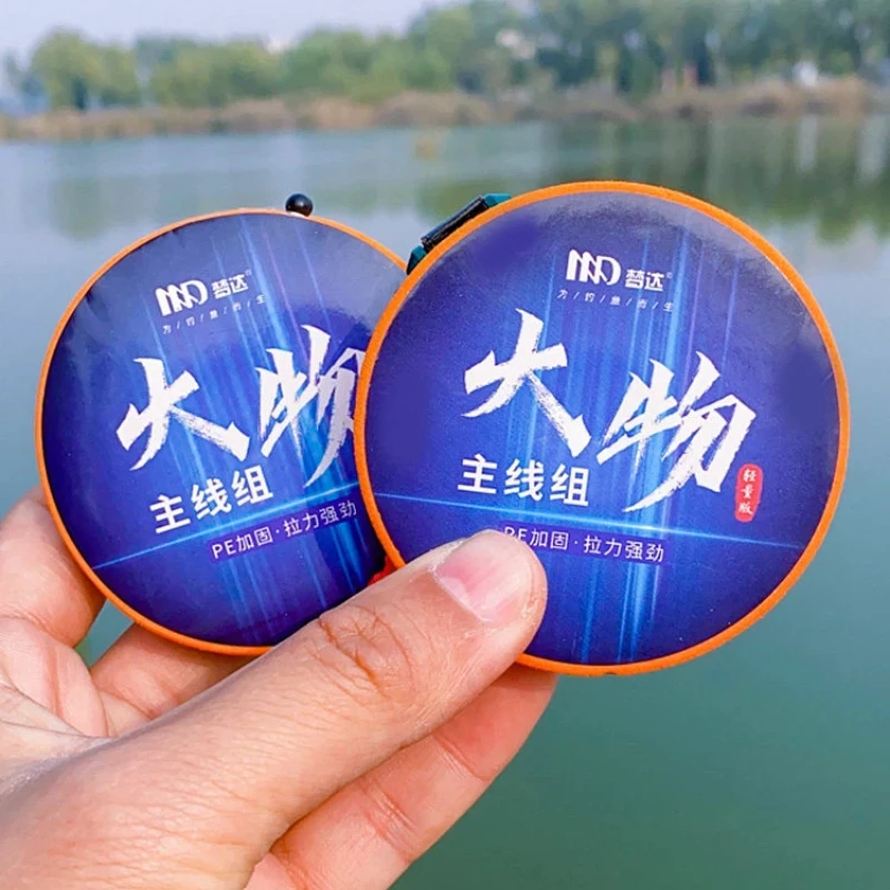 Líneas de pesca pre-atadas camuflaje para carpas y peces grandes - imagen 4